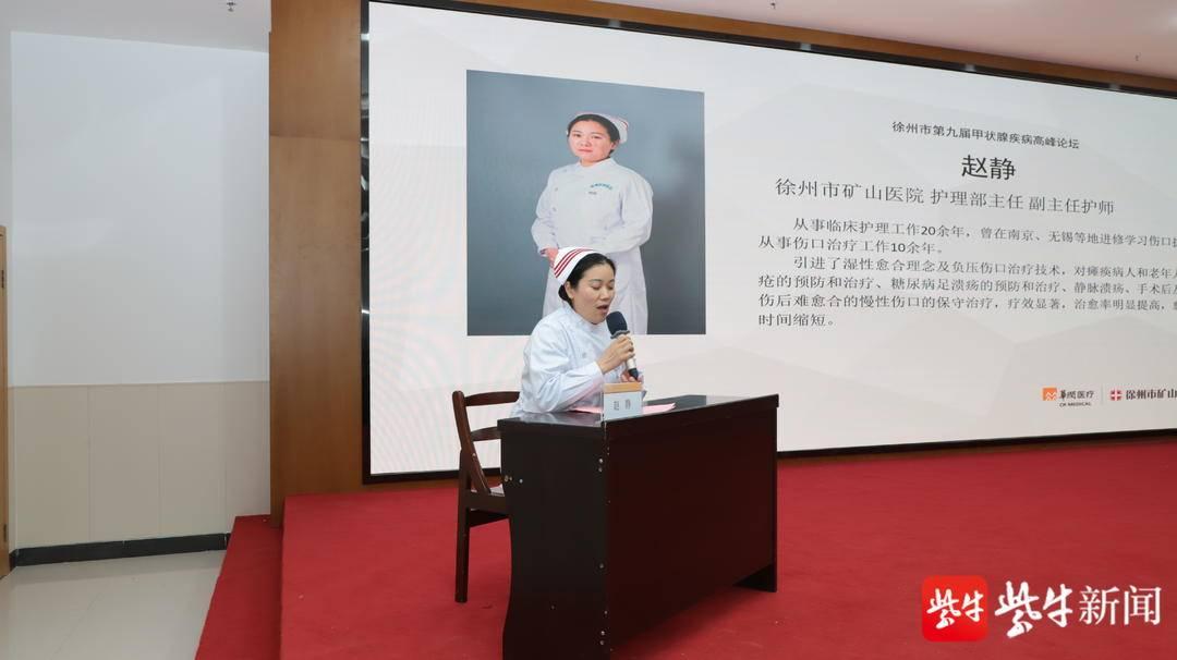 一行三会合并最新动态，深度分析与观点阐述