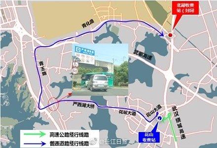 武汉北四环线最新动态，温馨旅程的见证者