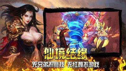 最新变态合击事件背景、事件与影响深度解析