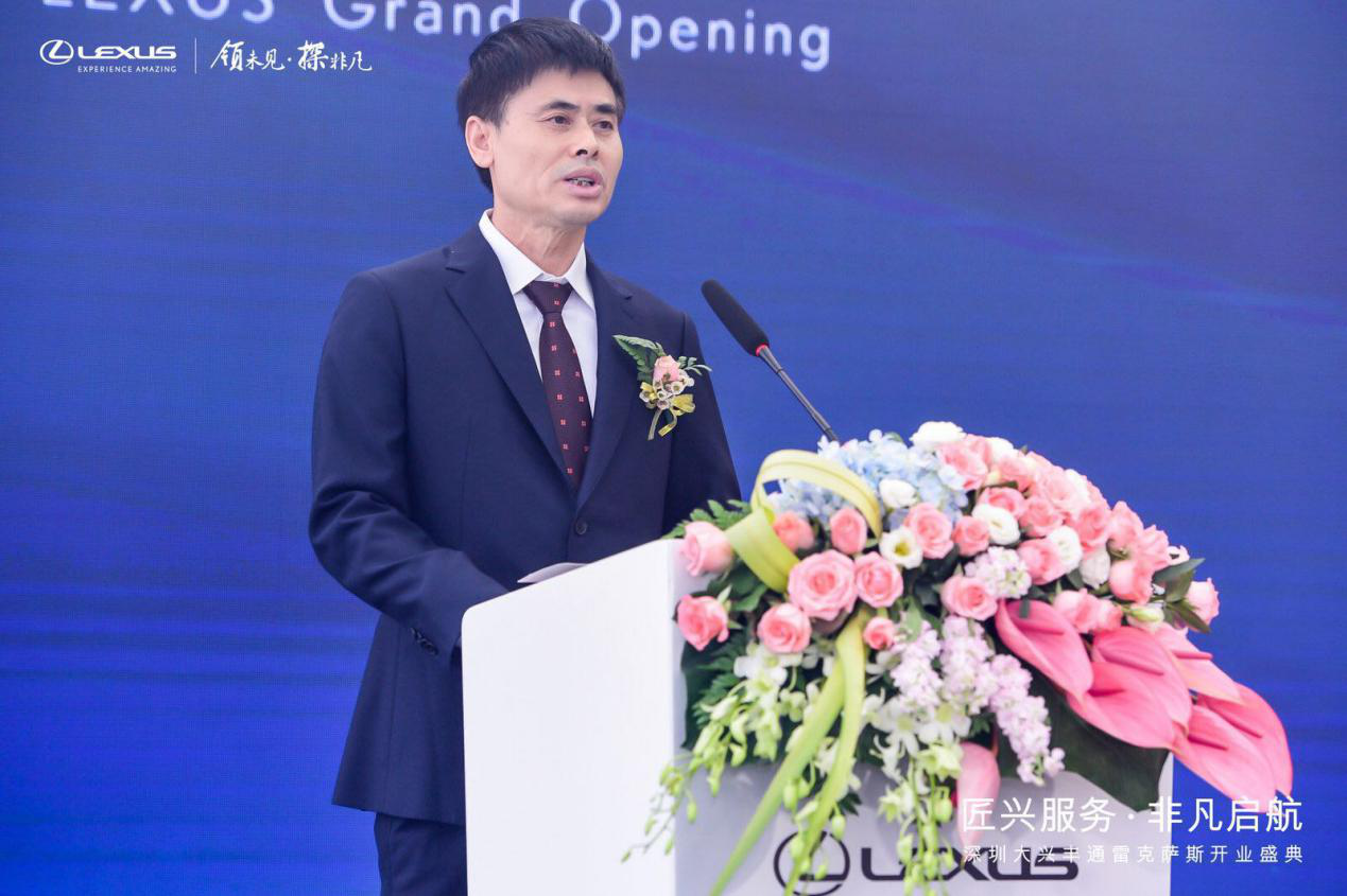 周兴荣引领科技潮流重塑生活体验的最新动态