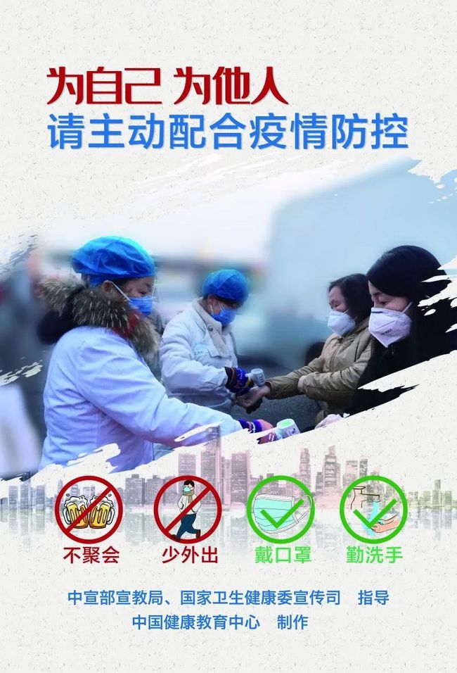 我国疫情最新消息下的独特小巷风情与隐藏特色小店揭秘