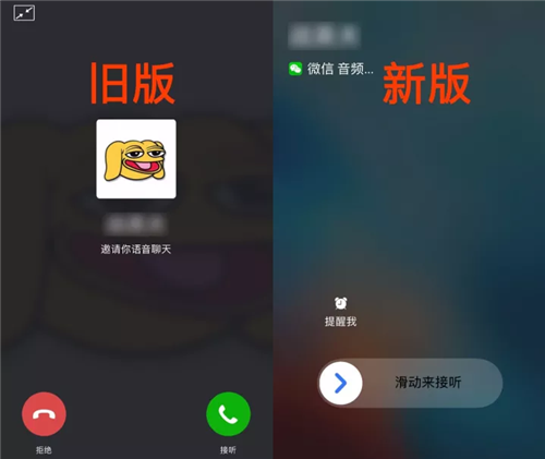 iOS微信更新问题全面解析，解决更新至最新版本的步骤指南