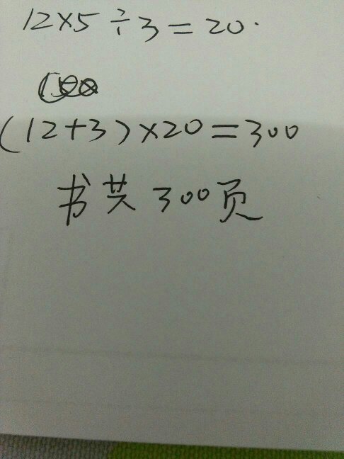 小明域名之旅，友情纽带与家的温馨之旅