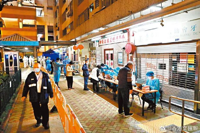 清华大学生医药校友会 第178页