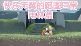 清华大学生医药校友会 第176页