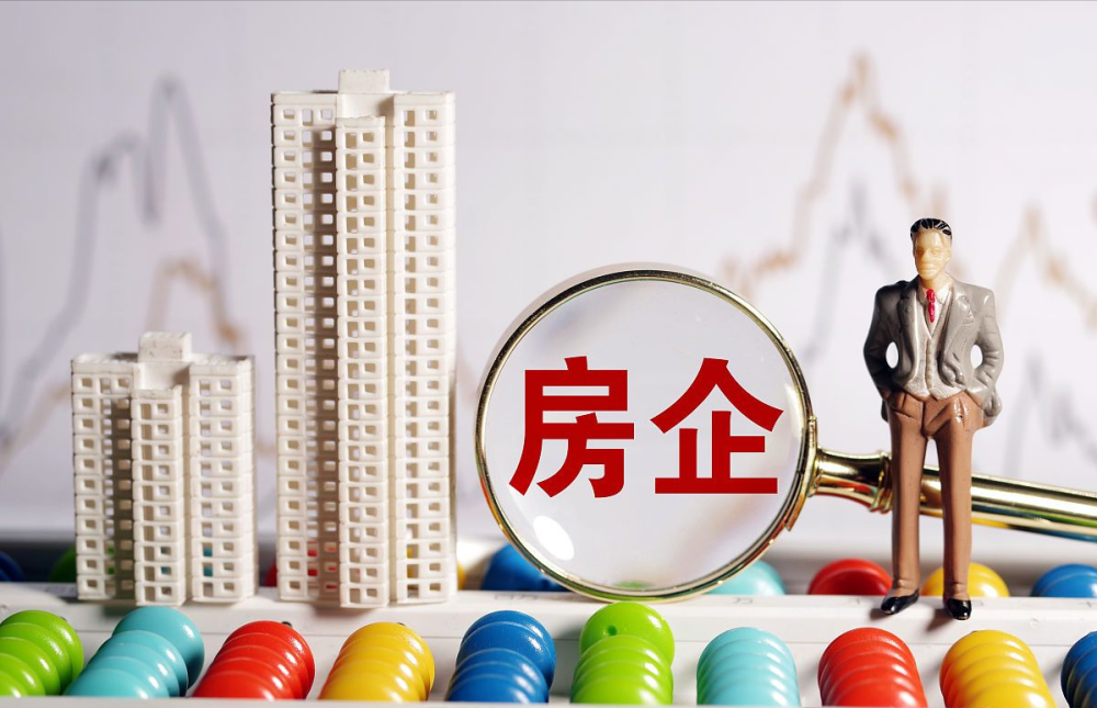 最新相互保人数，学习变化的力量，铸就自信与成就感的源泉