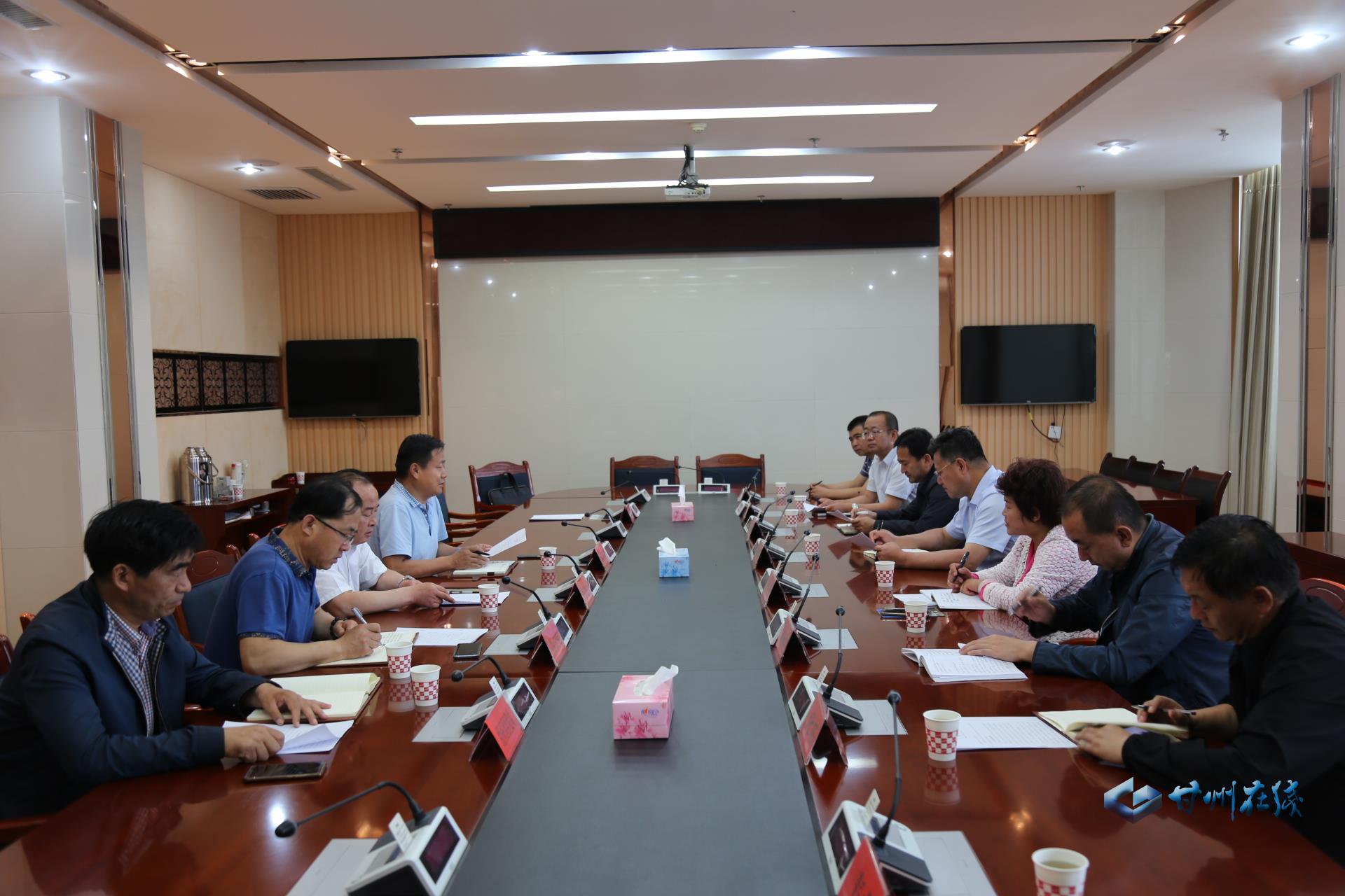 清华大学生医药校友会 第174页