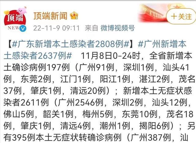 第765页