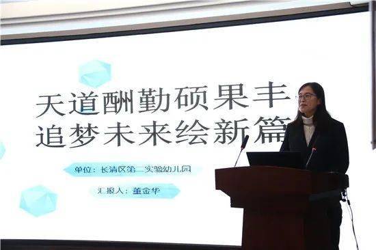 郝万吉最新报道，多维度视角下的观点深度阐述