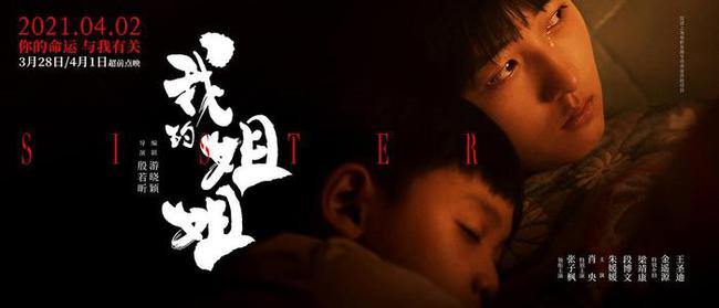蓝雨6080最新电影，高科技魅力引领生活变革先锋