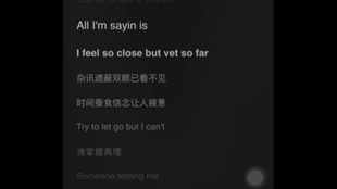 威神v最新歌曲，激励人心的旋律，唤醒内心力量