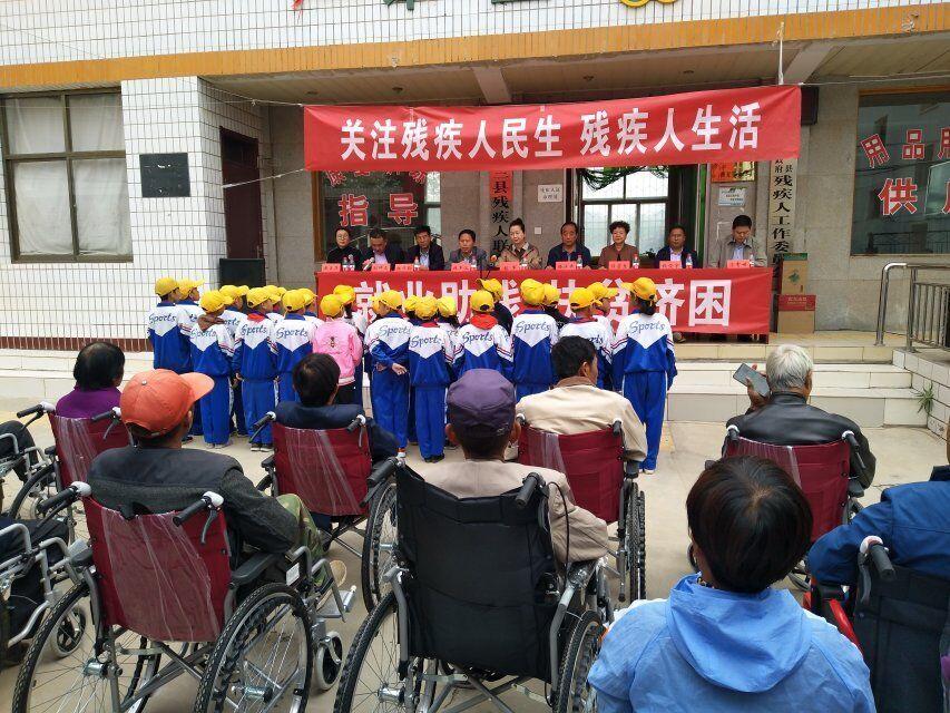 最新科技轮椅，观点论述与探讨