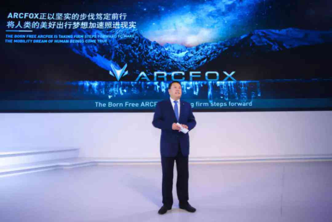 罗蕴河最新启动，引领未来的科技力量之舟启航