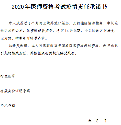 第674页