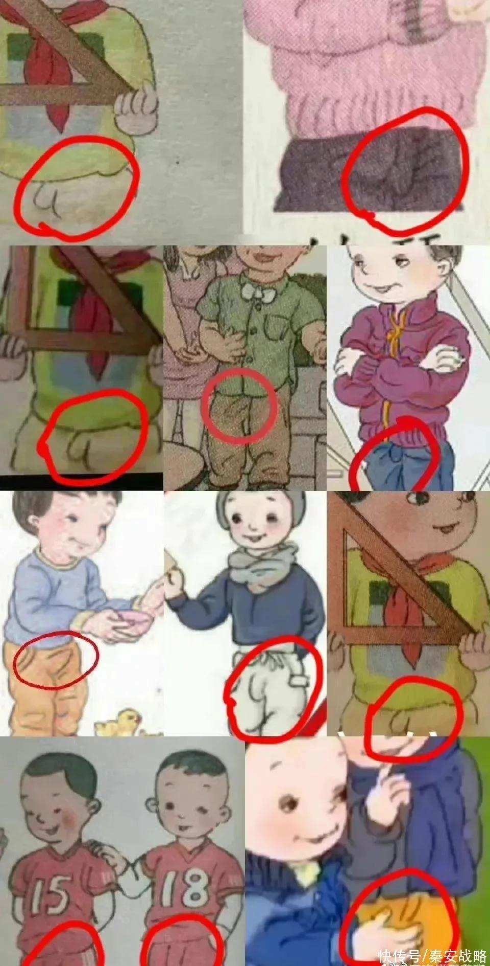 泥的最新笔画，挖掘潜力，书写自信与成就的力量