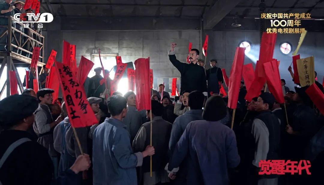 清华大学生医药校友会 第153页