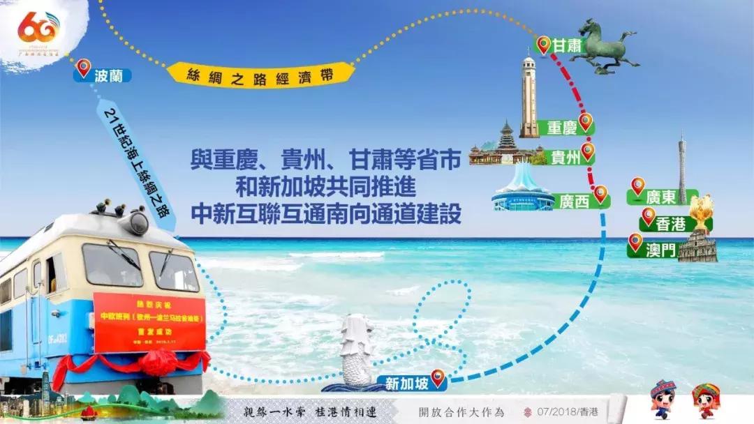 广西最新城市，变化中的力量与自信成就之路