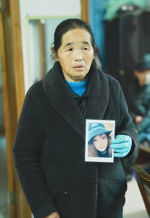 离奇失踪女子事件深度解析与观点阐述，最新进展揭秘