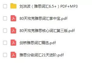 六和彩资料有哪些网址可以看,高效计划实施_艺术版57.458