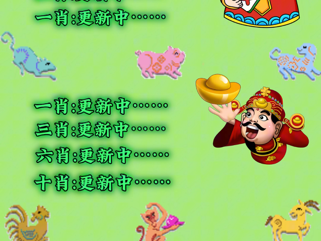 第603页
