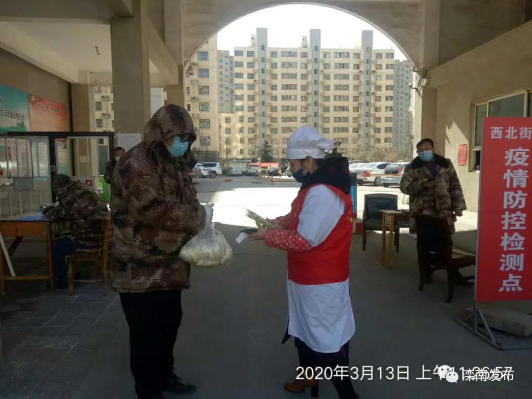 滦南疫情下的温情日常，友情与陪伴的力量