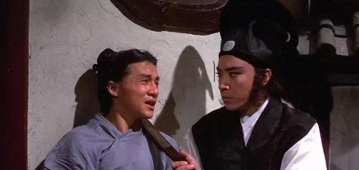 第587页