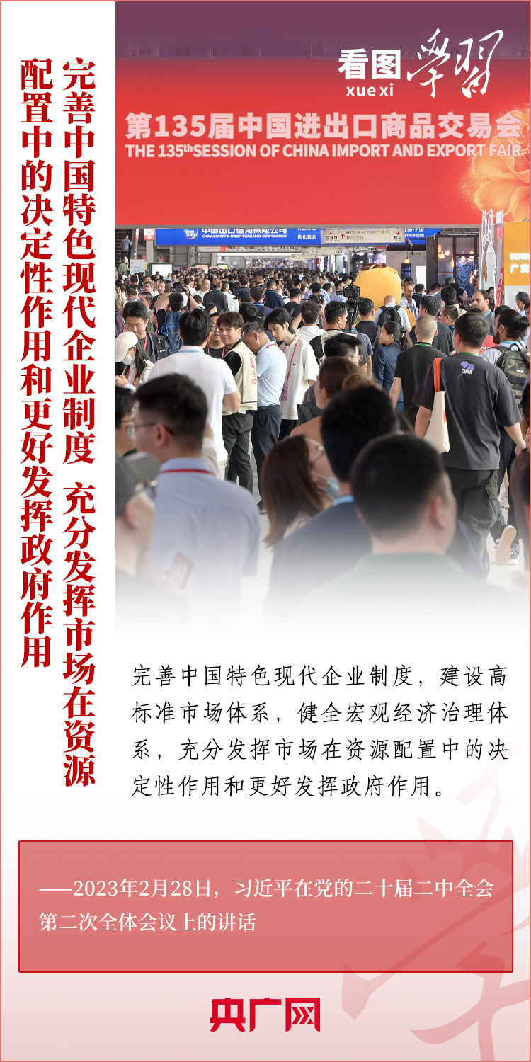 开工最新动态与学习变革浪潮，自信与成就感的源泉