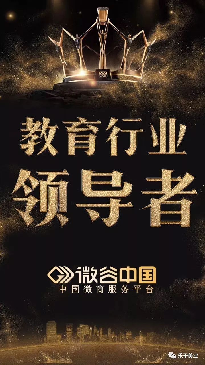 网红最新微商，心灵与自然的奇妙之旅