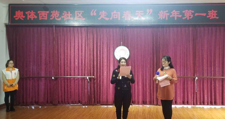 抖音音浪最新，奋进之歌唤醒无限潜能