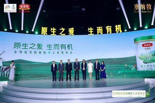 梁湘润最新编——前沿领域的新篇章探索