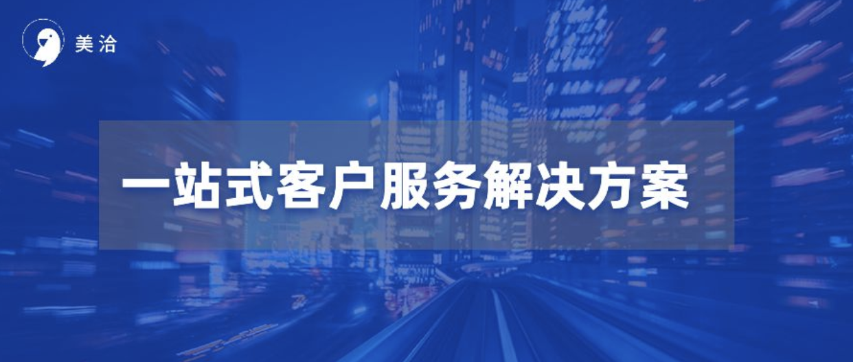 忆情科技新品惊艳亮相，改变生活的时刻从此刻开始！