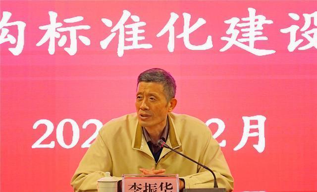 第522页