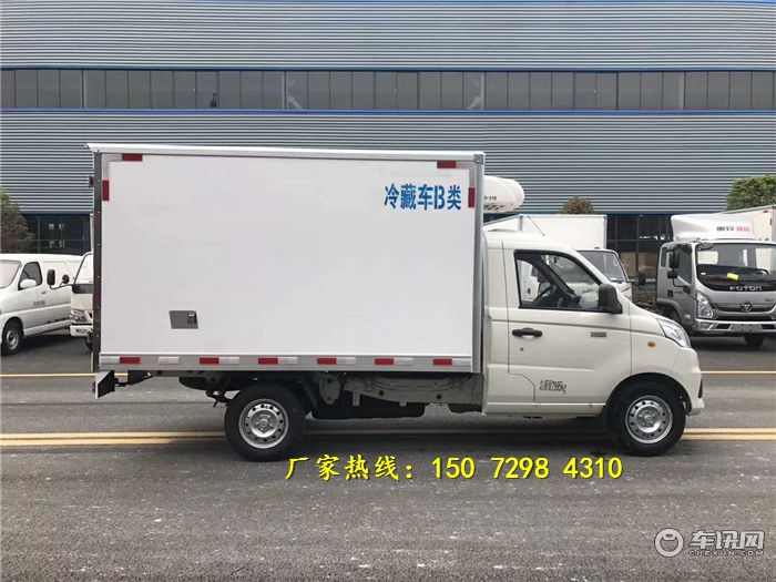 冷藏车最新价格揭秘，最新行情大放送🚚📣