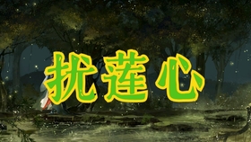 洪七公最新，小巷深处的味觉冒险之旅