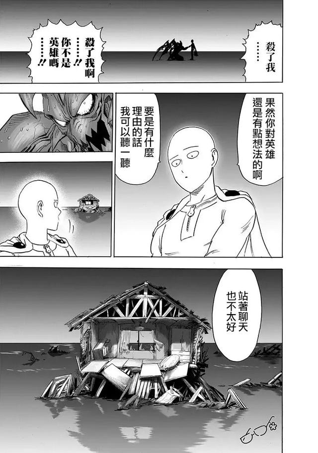 第500页
