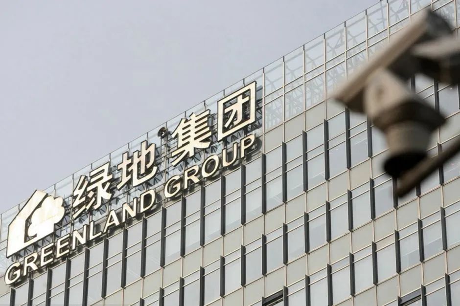 绿地集团最新动态更新，最新消息汇总