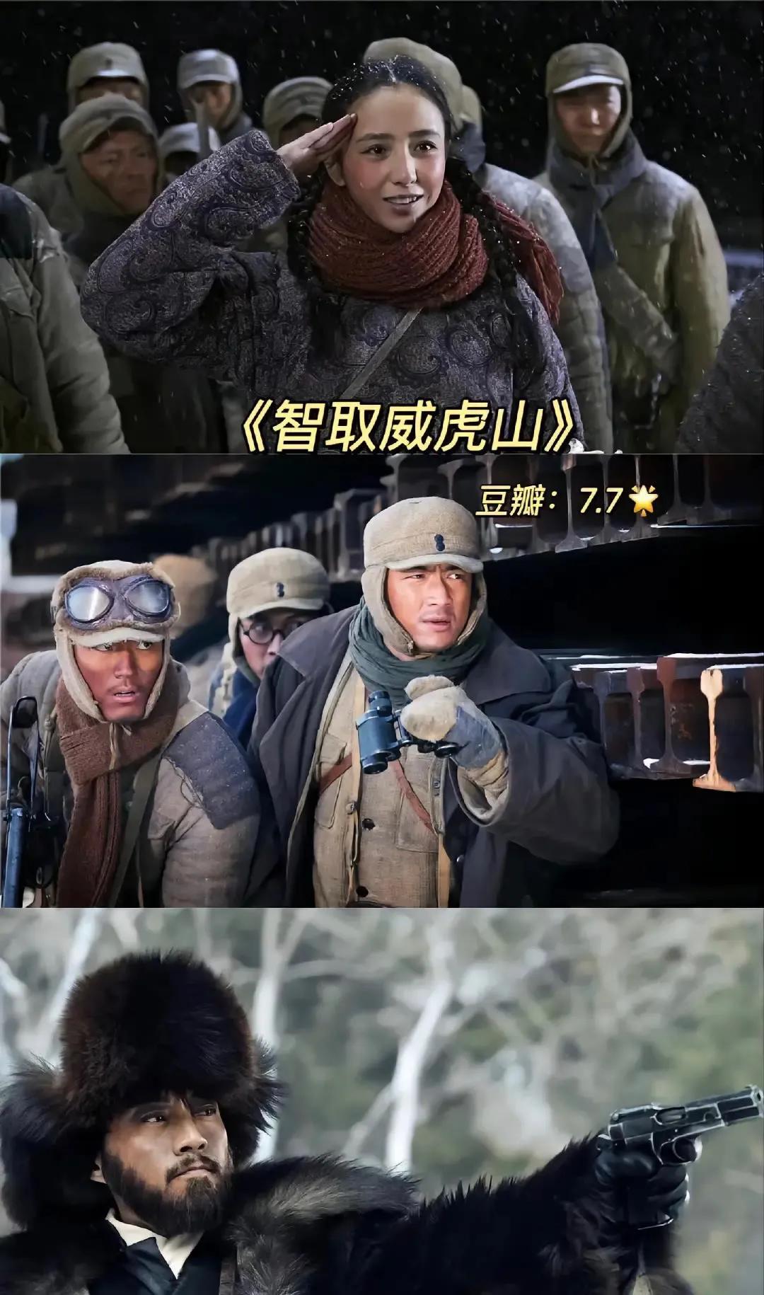 第493页