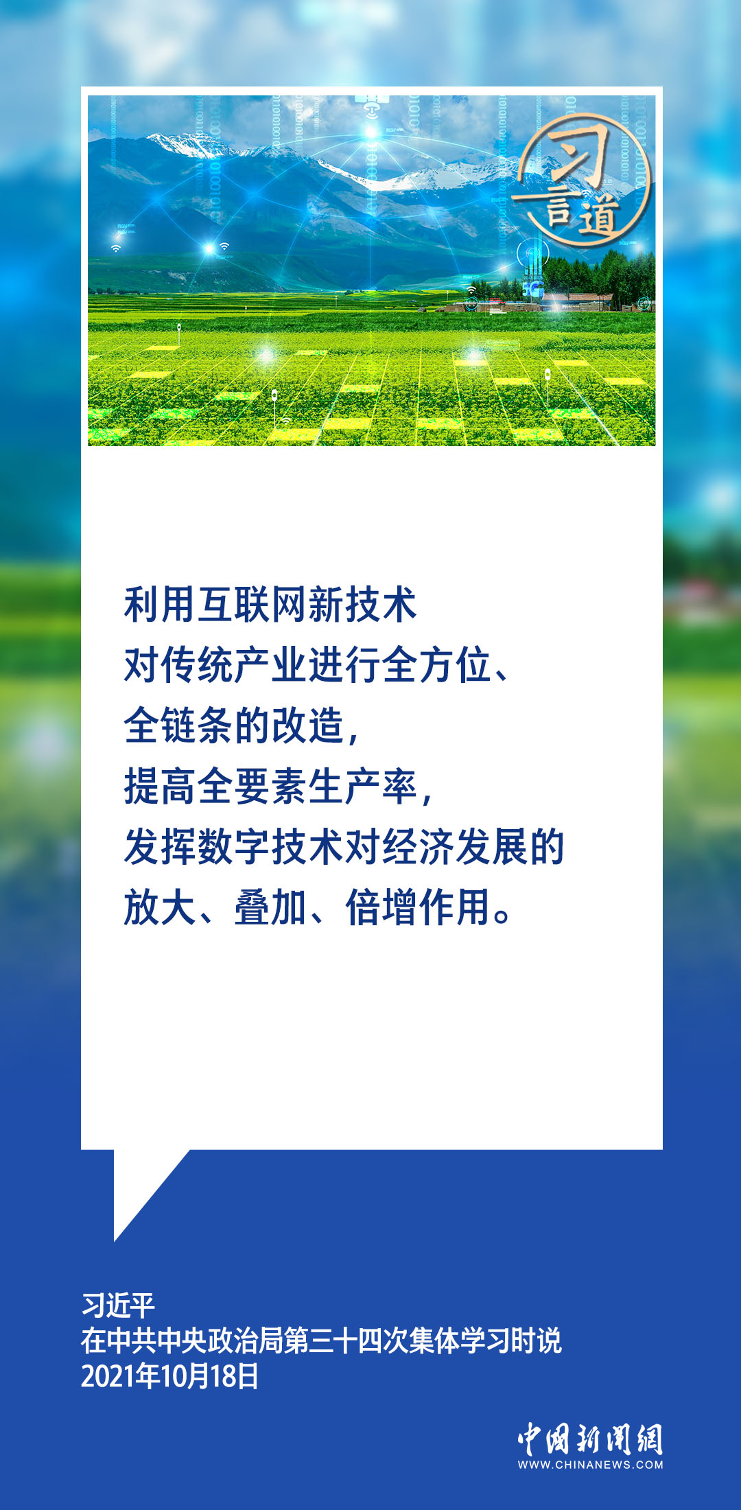 定州最新招聘信息，多维度视角下的深度解析