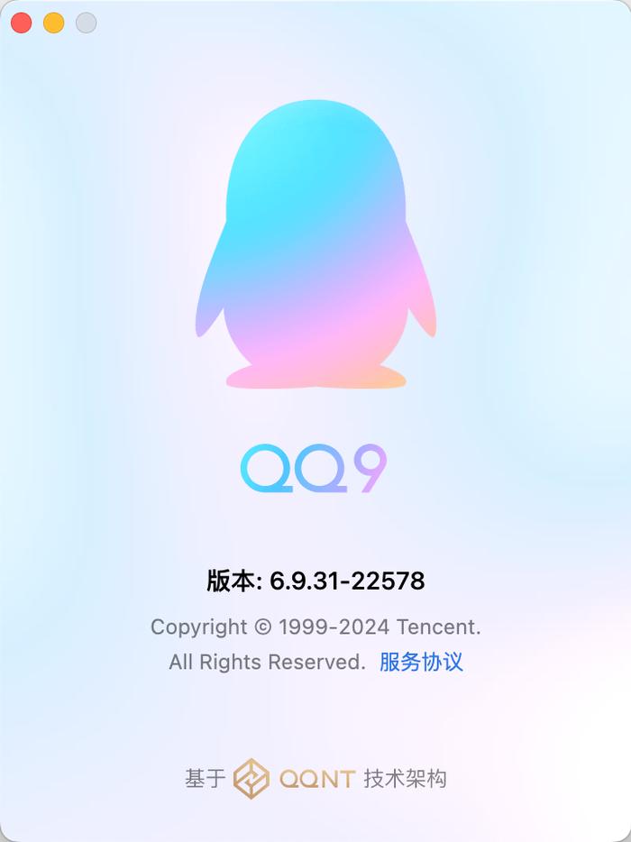 第481页
