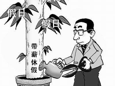 第476页