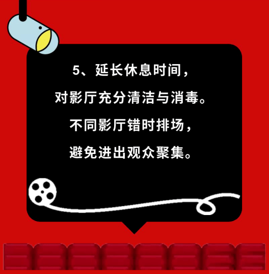 第444页