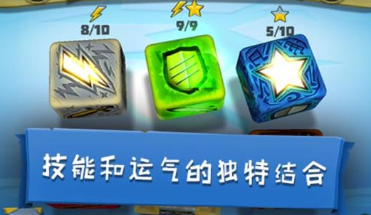最新色子，奇妙日常揭秘