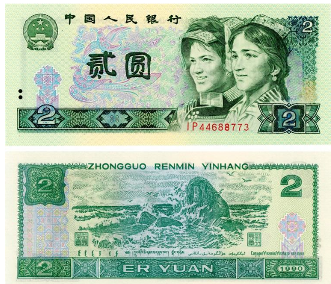 第429页