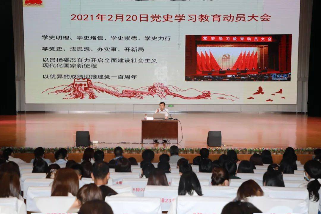 官道最新章节，变化中的学习之路，自信与成就感的源泉