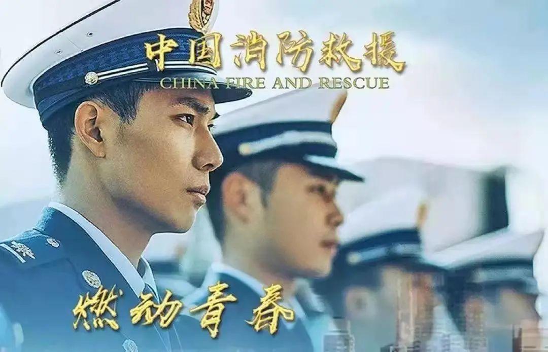 舞钢最新招聘信息，科技驱动招聘，智能招聘新纪元开启