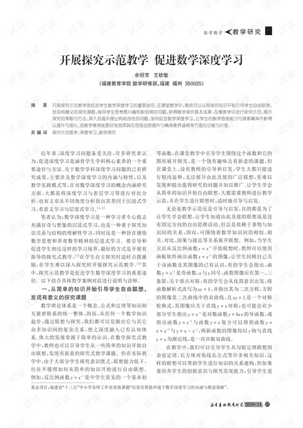第416页