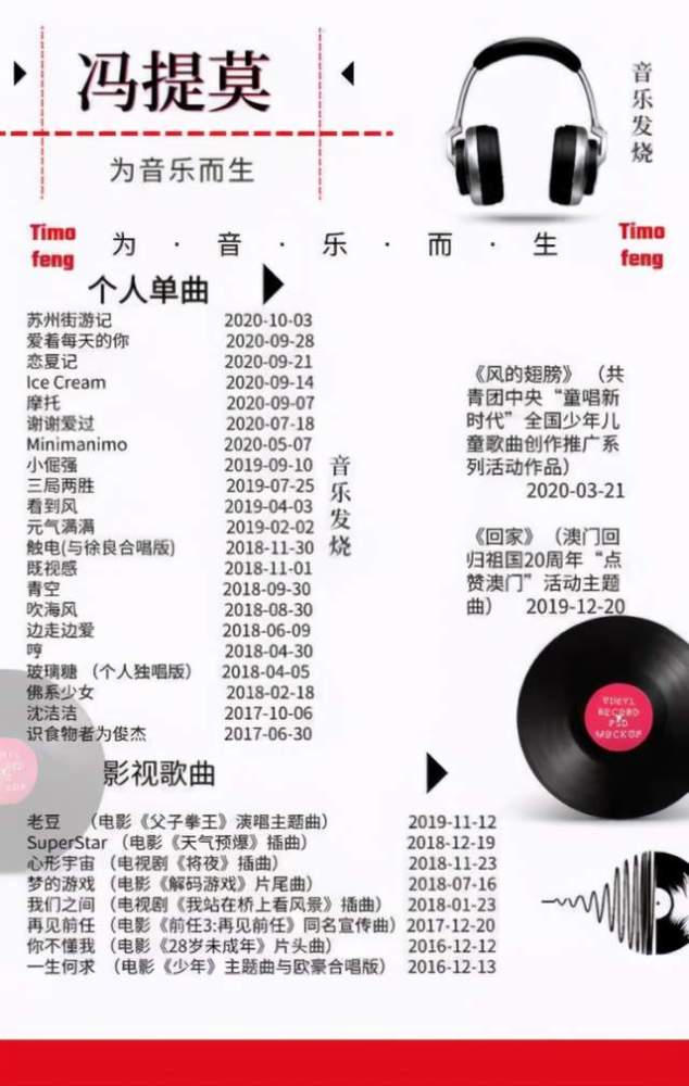 第413页