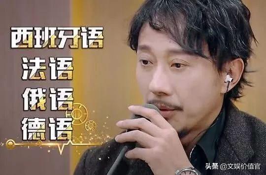 清华大学生医药校友会 第91页