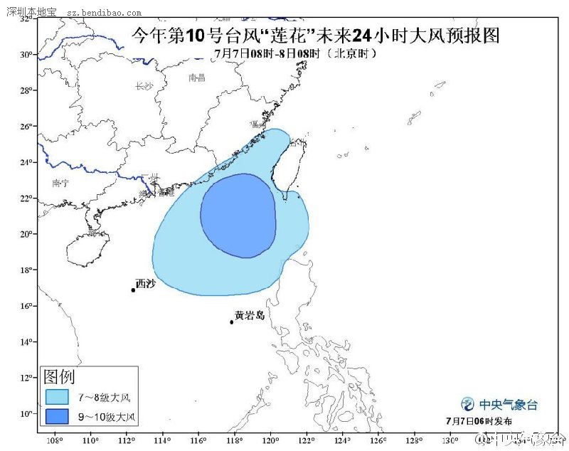 第384页