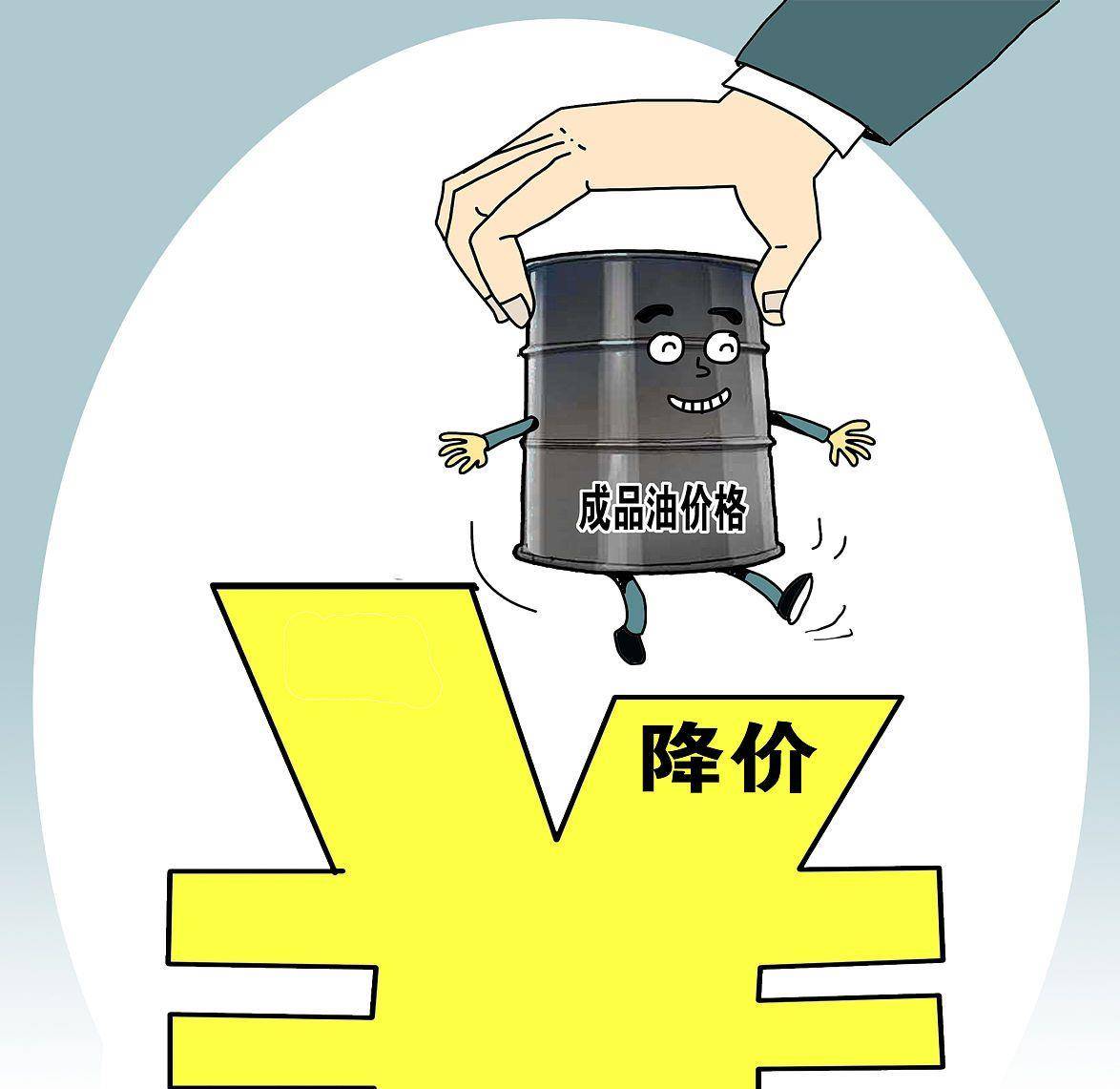 第381页